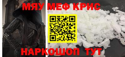хмурый Донской