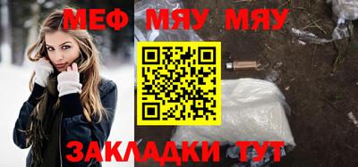 хмурый Донской