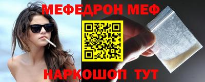 хмурый Донской