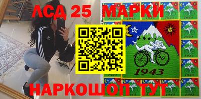 хмурый Донской