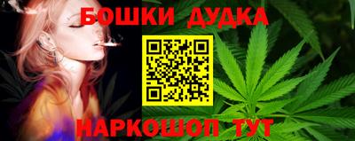 кристаллы Дубна