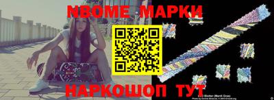 хмурый Донской