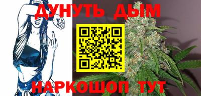 хмурый Донской