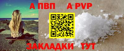 хмурый Донской