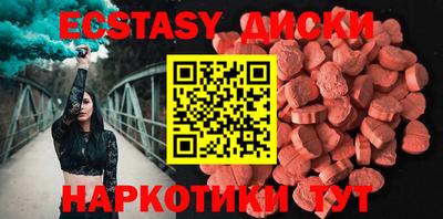 хмурый Донской