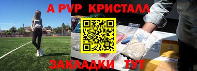 хмурый Донской