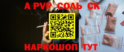 хмурый Донской