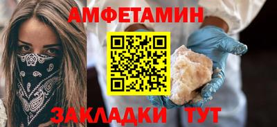 хмурый Донской