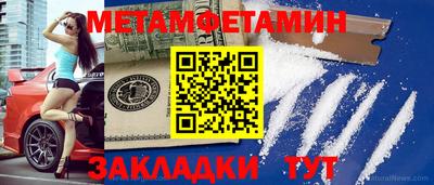 хмурый Донской