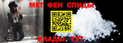 кристаллы Дубна