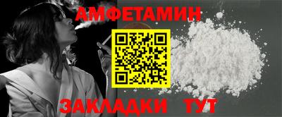 кристаллы Дубна