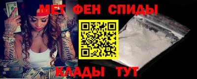 хмурый Донской