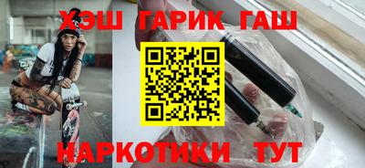 кристаллы Дубна