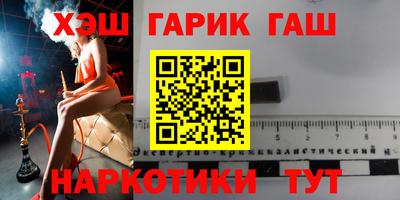 хмурый Донской