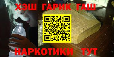 хмурый Донской