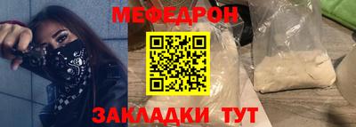 хмурый Донской