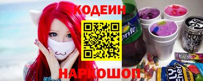 хмурый Донской