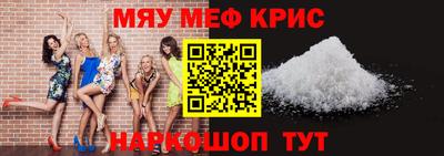 хмурый Донской